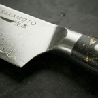 Damast Chefmesser | Akainu