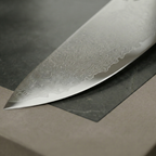 Damast Chefmesser | Fuji